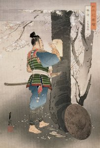 Kojima Takanori pisze wiersz na drzewie wiśni, z serii „Obrazki kwiatów Japonii”, 1895 (drewnodruk)